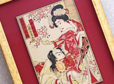 Japonský obraz zarámovaný na výrazné červené paspartě s jemným zlatým rámem a prostorovým efektem