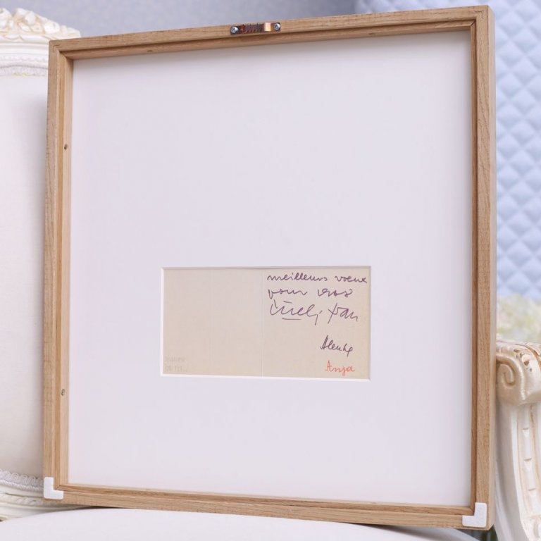 Serigrafie Ivan Picelj v oboustranném rámování se dvěma paspartami a dubovým rámem - pohled na zadní stranu