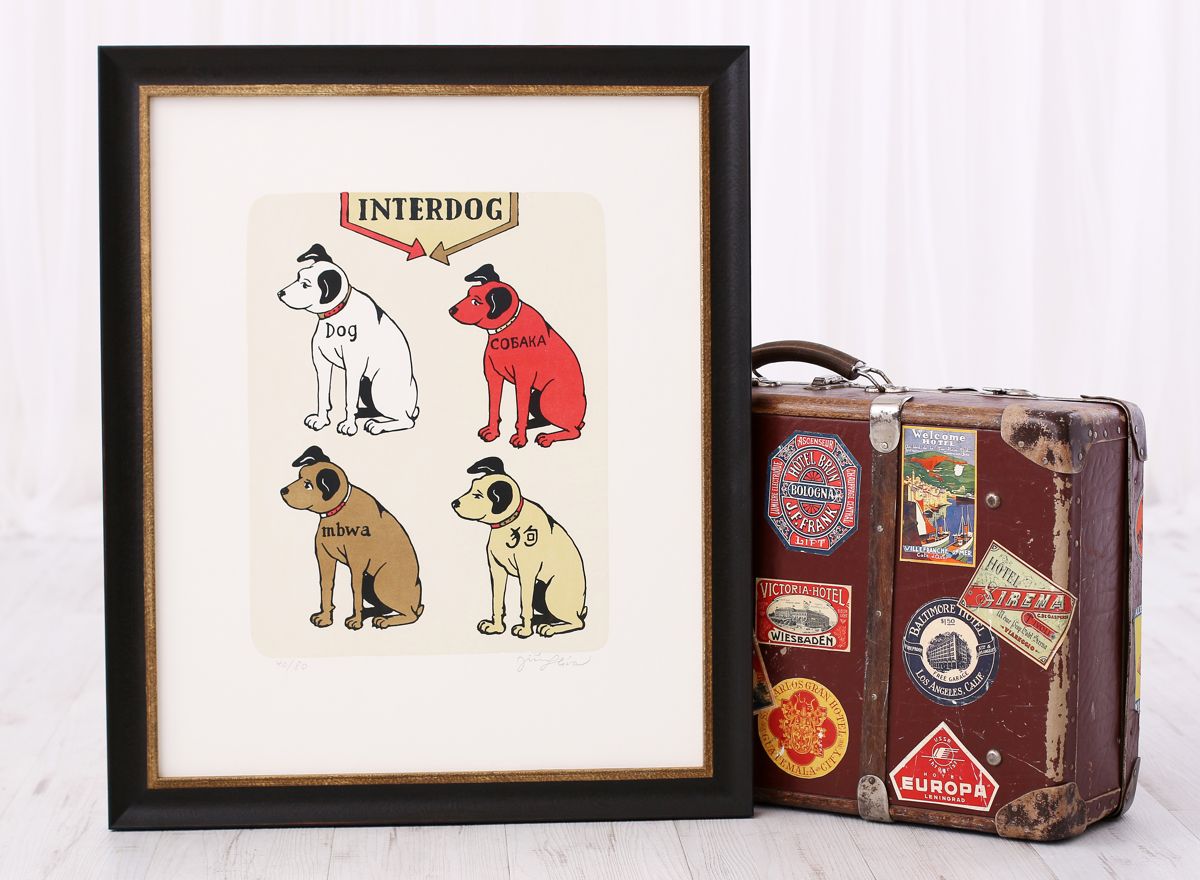 Litografie Interdog Jiřího Slívy zarámovaná bez paspartování v černo zlatém dřevěném rámu