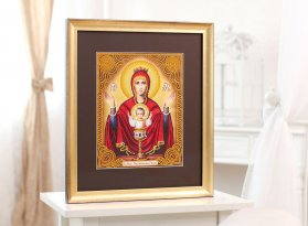 Korálková výšivka Ikona Panna Maria s Ježíškem ve zlatém rámu s hnědou paspartou